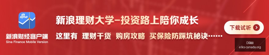 民进党当局,经贸伪装下,的台独阴谋,DB体育,DB体育官网,DB体育app,DB体育直播