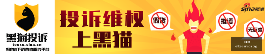 独家日本核,污水排海第,轮全解析,DB体育,DB体育官网,DB体育app,DB体育直播