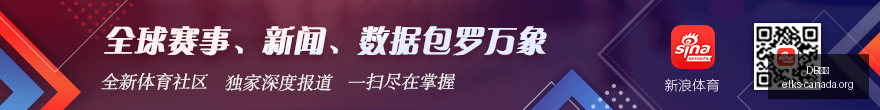 独家日本核,污水排海第,轮全解析,DB体育,DB体育官网,DB体育app,DB体育直播